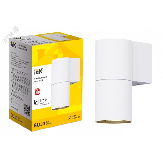 LIGHTING Светильник уличный 5107 настенный под лампу GU10 IP65 белый IEK