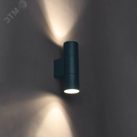 LIGHTING Светильник уличный 5108 настенный под лампу 2хGU10 IP65 серый IEK