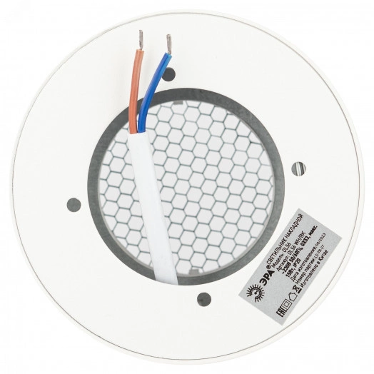 Светильник настенно-потолочный спот OL56 WH/BK под лампу GX53 белый/черный IP20