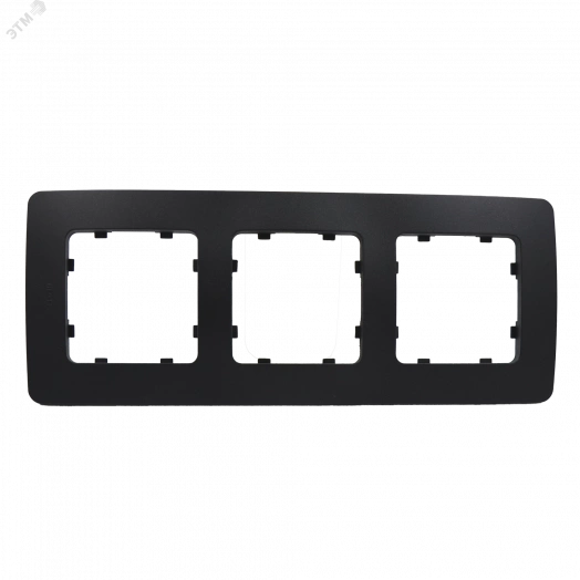 Рамка трехместная, скрытой установки, цвет черный