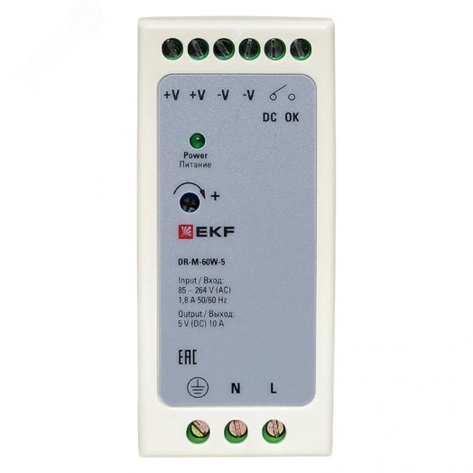 Блок питания на дин рейку 60 вт, 220 В AC /5 В DC