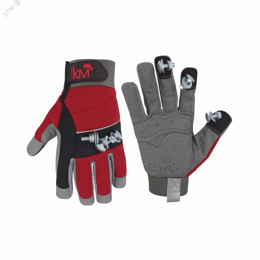 Защитные магнитные перчатки модель 226 размер L