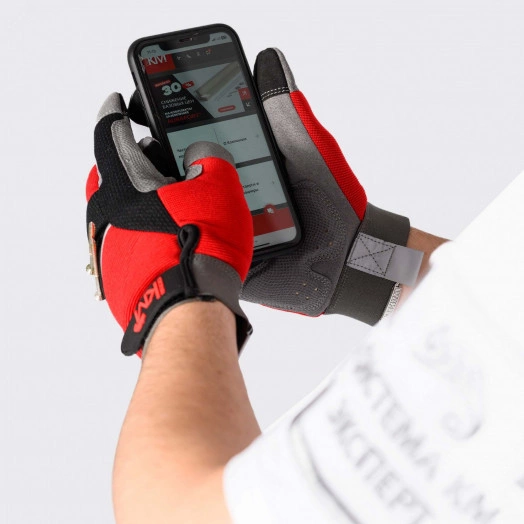 Защитные магнитные перчатки модель 226 размер L