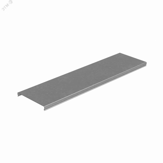 Крышка лотка 150х1,2 L2500 мм ПЛЮС HD