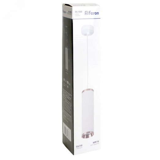 Светильник ДСО GU10 без лампы на подвесе белый античное золото