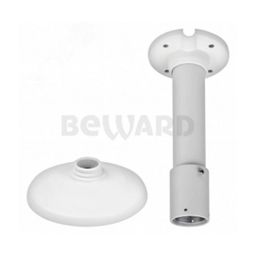 Кронштейн потолочный для крепления камер