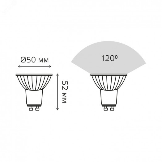 Лампа светодиодная LED 8 Вт 700 лм 3000К AC180-240В GU10 софит MR16 теплая Basic