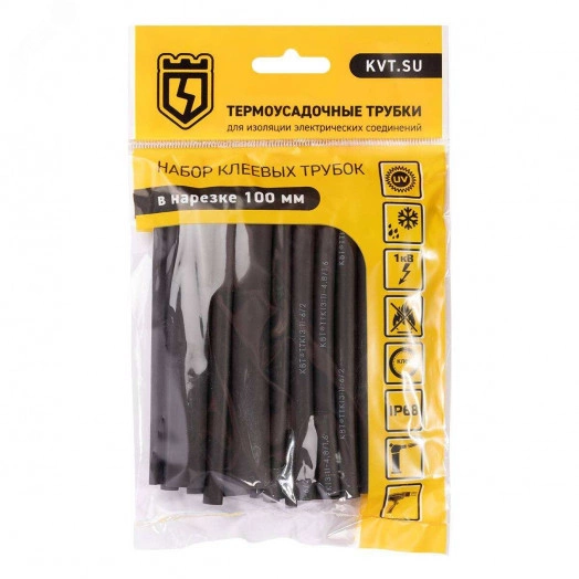 Набор термоусадочных трубок Гермокомплект Мульти Макс