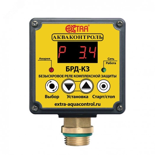 Безыскровое реле комплексной защиты по давлению для систем автоматизации БРД-КЗ-10-2,5