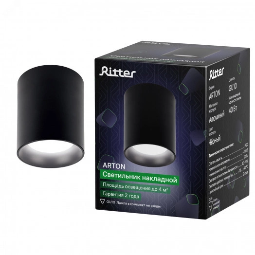 Светильник накладной, ARTON, цилиндр, 80х80х100мм, GU10, алюминий, черный, 59977 7, Ritter