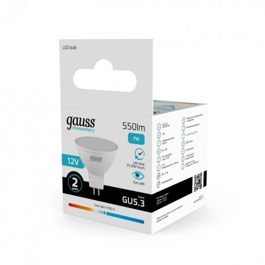 Лампа светодиодная LED 7 Вт 530 лм 4100К DC12В GU5.3 софит MR16 нейтральный Низковольтная Elementary