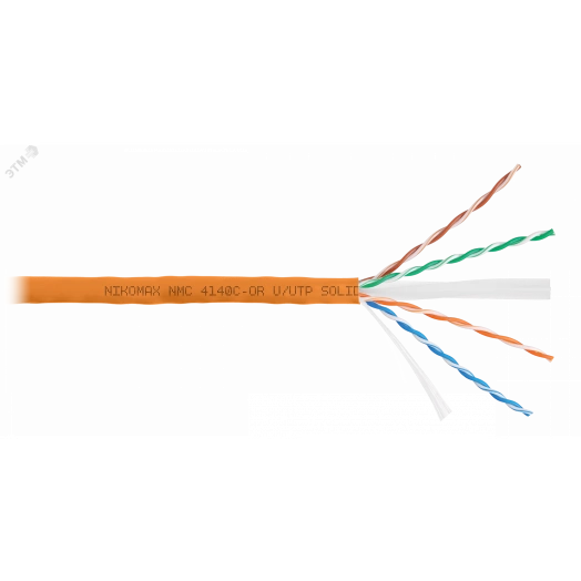 Кабель U/UTP 4 пары, Кат.6 (Класс E), тест по ISO/IEC, 250МГц, одножильный, BC (чистая медь), 23AWG (0,55мм), полимерный материал нг(А)-HF, внутренний, оранжевый, 305м