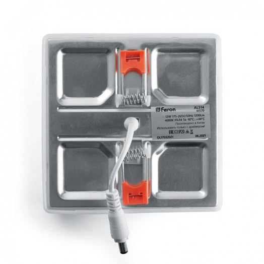 Светильник светодиодный ДВО-18w 4000К 1800Лм квадратный slim белый с регулируемым монтажным диаметром (до 155мм)