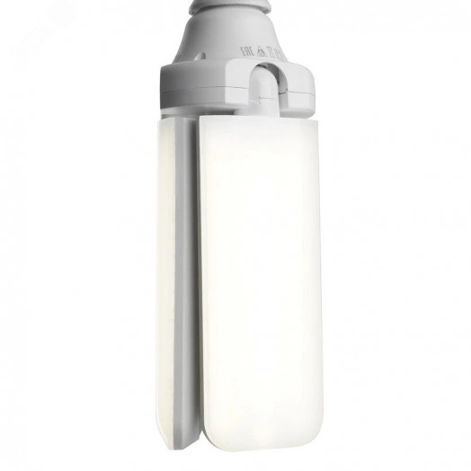 Лампа светодиодная LED 50вт Е27 дневной 3 лепестка трансформер