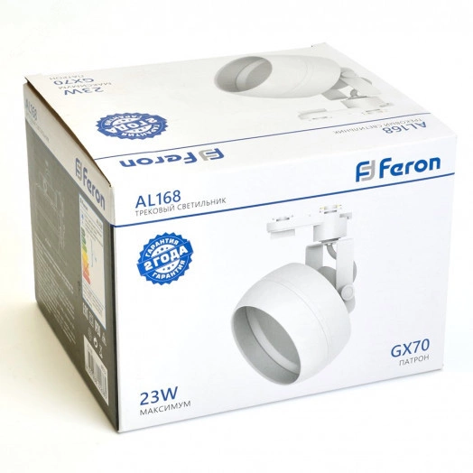 Светильник трековый на шинопровод ДПО GX70 без лампы белый