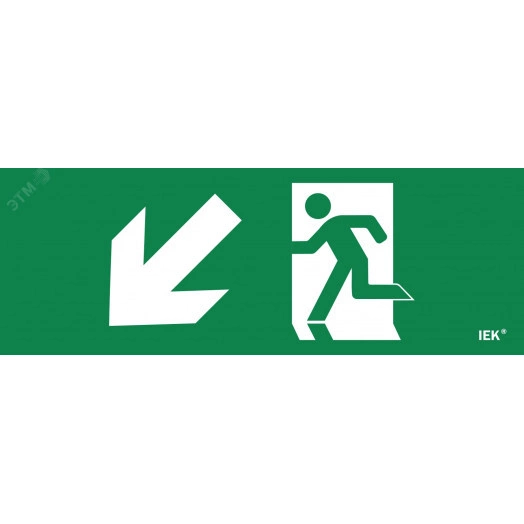 Этикетка самоклеящаяся 280х100мм ''Фигура/стрелка вниз влево'' IEK