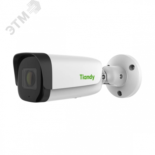 Видеокамера IP 2Мп цилиндрическая Smart ИК-80м с PoE (2.7-13.5мм)