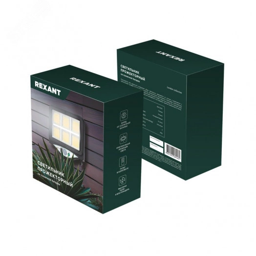 Светильник прожекторный Стрэнд, 6500К, встроенный аккумулятор, солнечная панель, коллекция Лондон