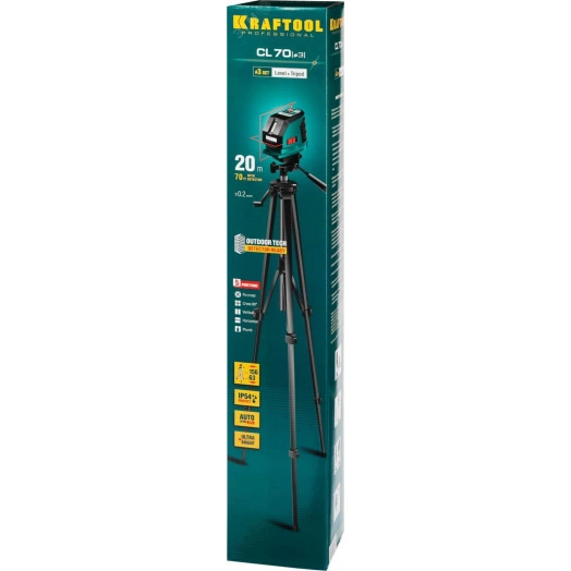 Лазерный нивелир CL-70 #3