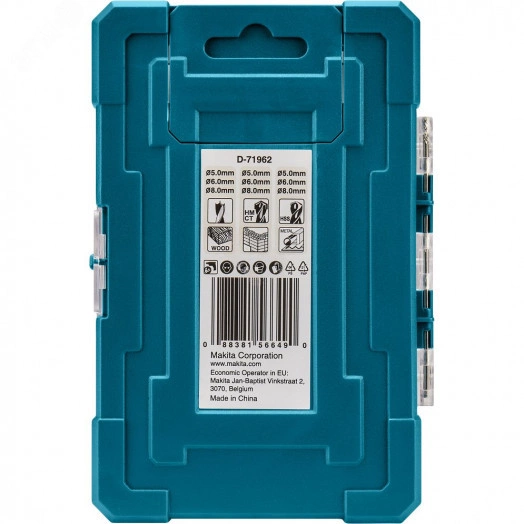 Набор сверл, 9 шт. (дерево-5,6,8, металл-5,6,8, бетон -5,6,8 мм)