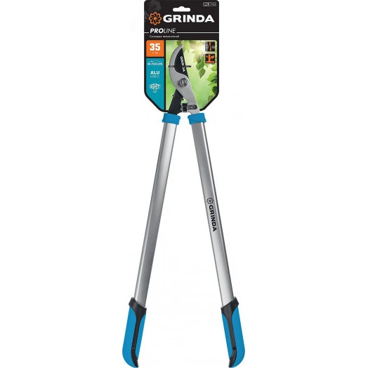 Сучкорез большой плоскостной с алюминиевыми рукоятками, 740 мм, PL-740