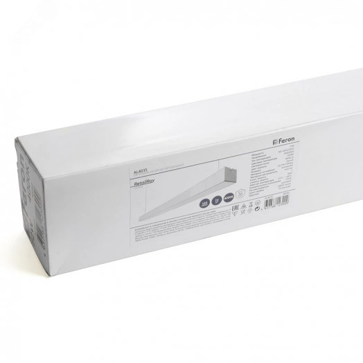 Светильник светодиодный ДПО-72вт 4000К 8640Лм линейный рассеиватель матовый в алюминиевом корпусе белый