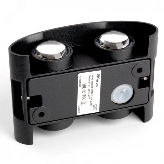 Светильник светодиодный уличный ДБУ-4х1w вверх/вниз 3000K IP54 черный