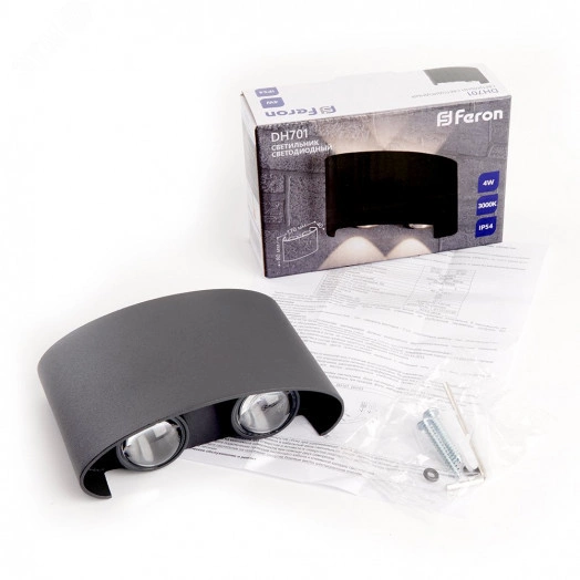 Светильник светодиодный уличный ДБУ-4х1w вверх/вниз 3000K IP54 черный