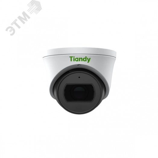 Видеокамера IP 5Мп купольная Smart ИК-30м с PoE (2.8-12мм)