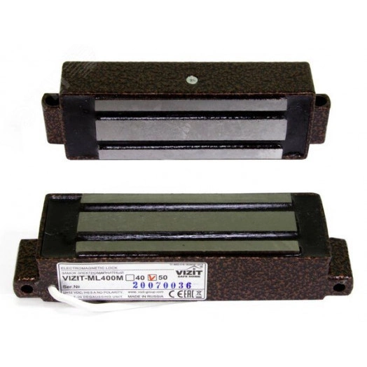 Замок электромагнитный