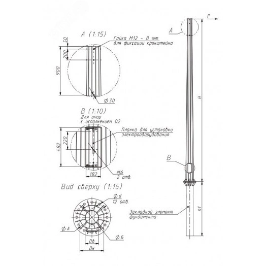 Опора ТФГ-1800-10,0-02 ц.