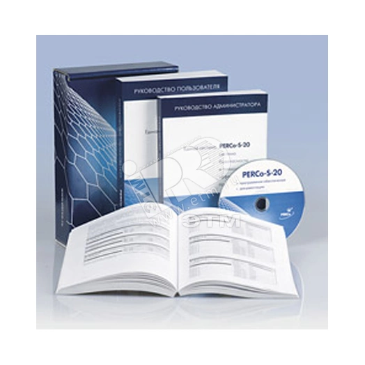 Комплект ПО -SP10  на 3 (три) рабочих места (Базовое ПО, модули ПО: , , , )