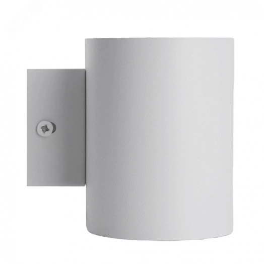 Светильник ДБО G9 без лампы белый