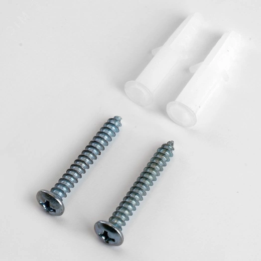 Светильник ДБО G9 без лампы белый