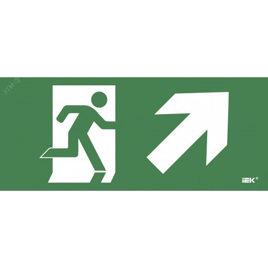 Этикетка самокл. 330х140мм Фигура/стр. вверх вправо IEK