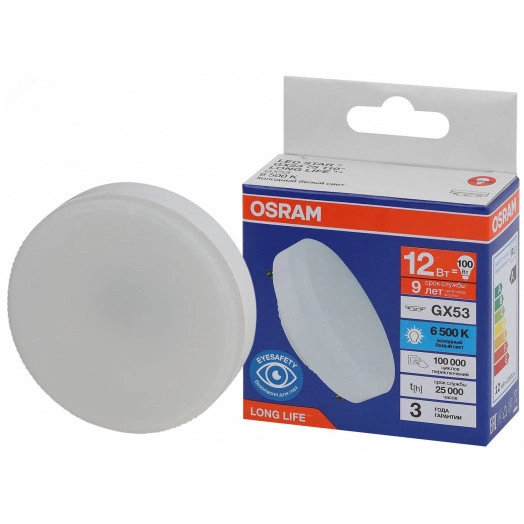 Лампа светодиодная LED 12Вт GX53 6500К 960Лм спот 220В (замена 100Вт) OSRAM