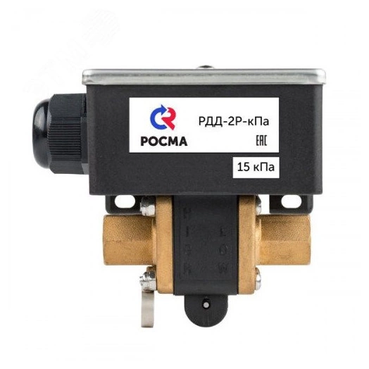 Реле дифференциальное РДД-2Р-0.1 МПа для контроля низких давлений внутр. резьба G1/4'