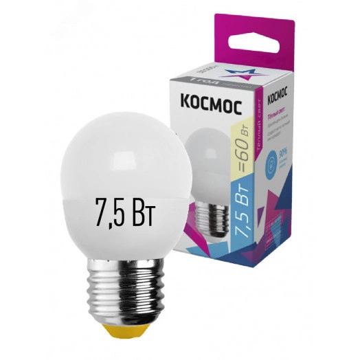 Лампа светодиодная LED 7.5Вт Шар 220В Е27 D45х82 3000К теплый 600 лм