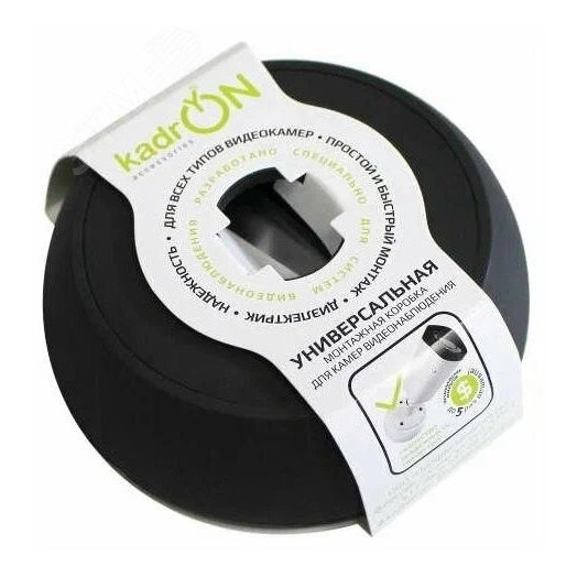 Коробка монтажная KadrON JB2-100B