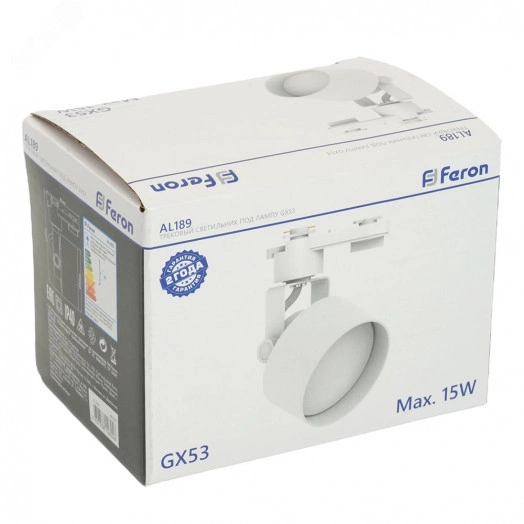 Светильник трековый на шинопровод ДПО GX53 без лампы IP40 белый