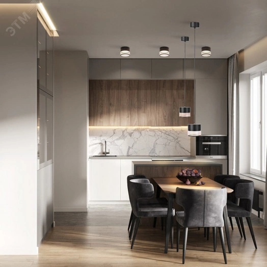 Светильник ДСО GX53 без лампы на подвесе черный