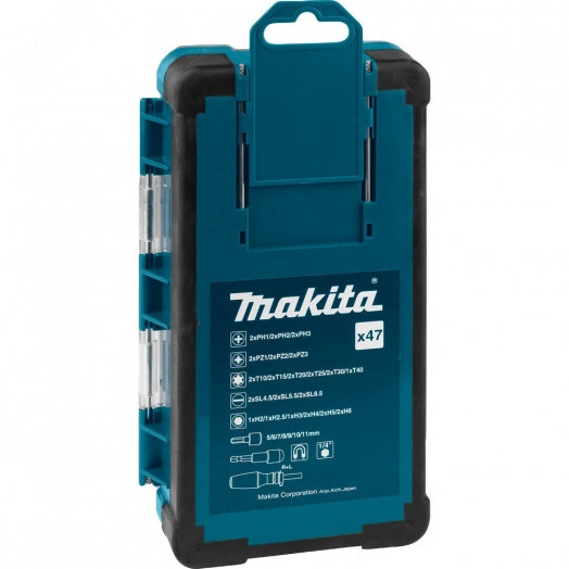 Набор насадок (47 шт наборе)