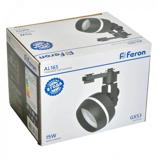 Светильник трековый на шинопровод ДПО GX53 без лампы черный