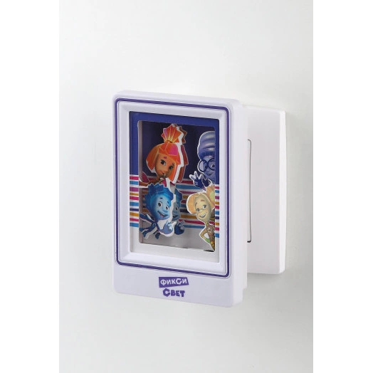 Ночник NN-611-LS-V фиолетовый ФИКСИКИ (12/48/576)