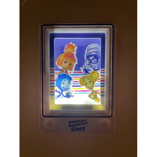 Ночник NN-611-LS-V фиолетовый ФИКСИКИ (12/48/576)