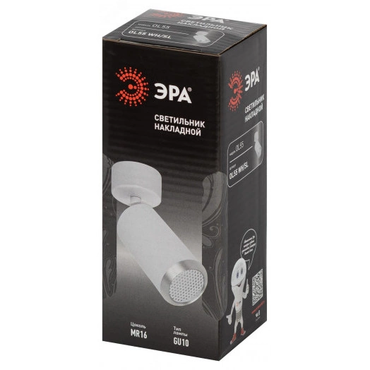 Светильник настенно-потолочный спот IP20 белый/серебро OL55 WH/SL MR16 GU10 ЭРА