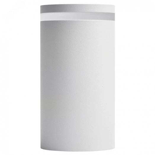 Светильник ДПО GU10 без лампы белый