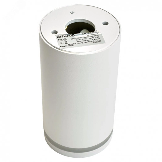 Светильник ДПО GU10 без лампы белый