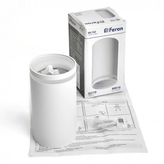 Светильник ДПО GU10 без лампы белый