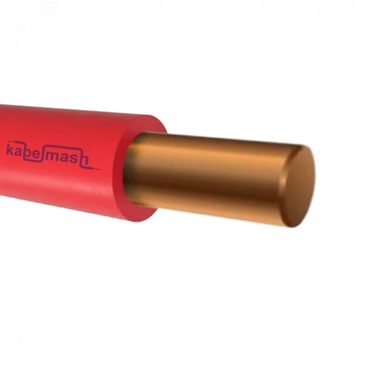 Провод силовой  ПуВнг(А)-LS 1х1 красный ТРТС 100м